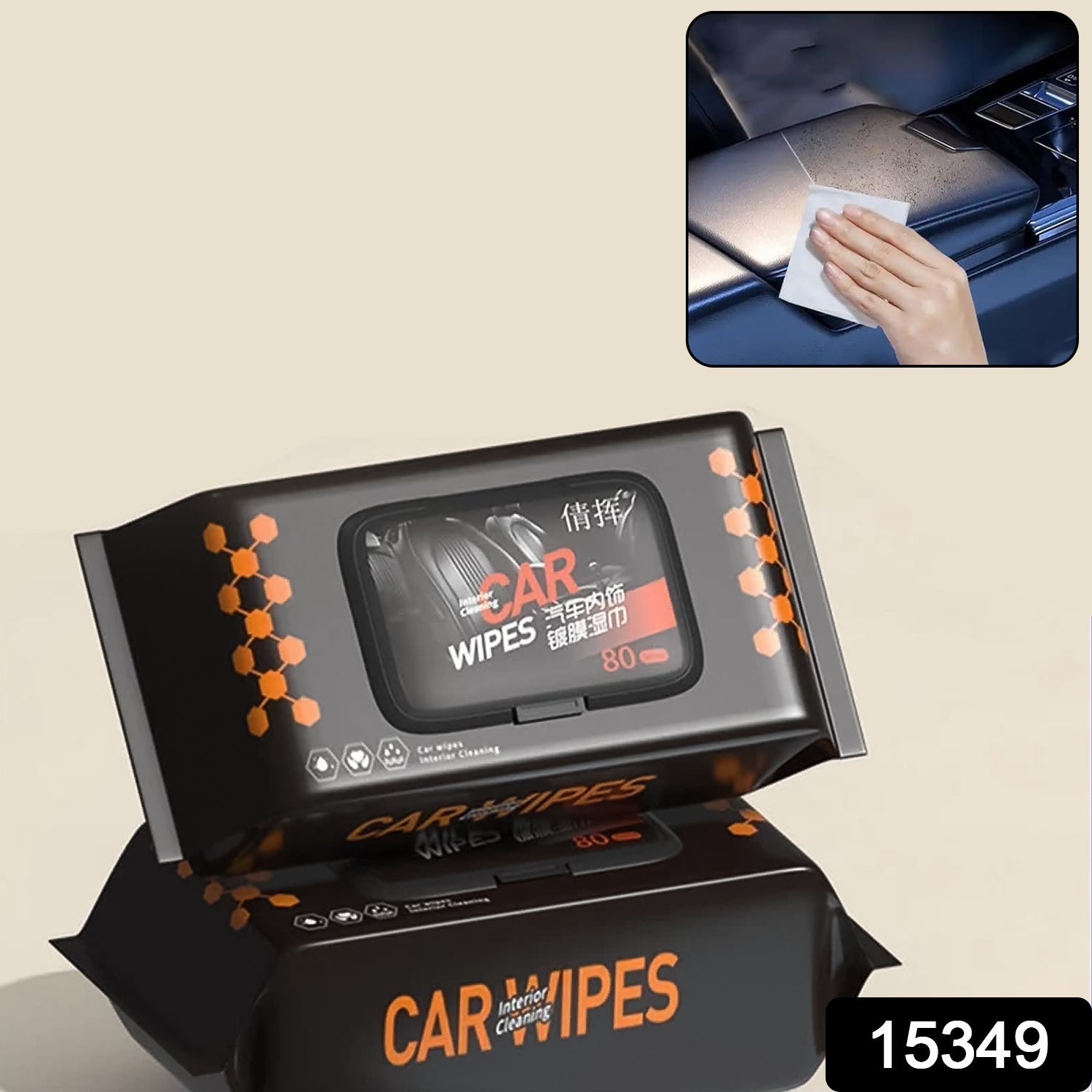 Car Dashboard Scratch Remover Tissue (80 Pcs Set) Car Dashboard Scratch Remover Tissue (80 Pcs Set)